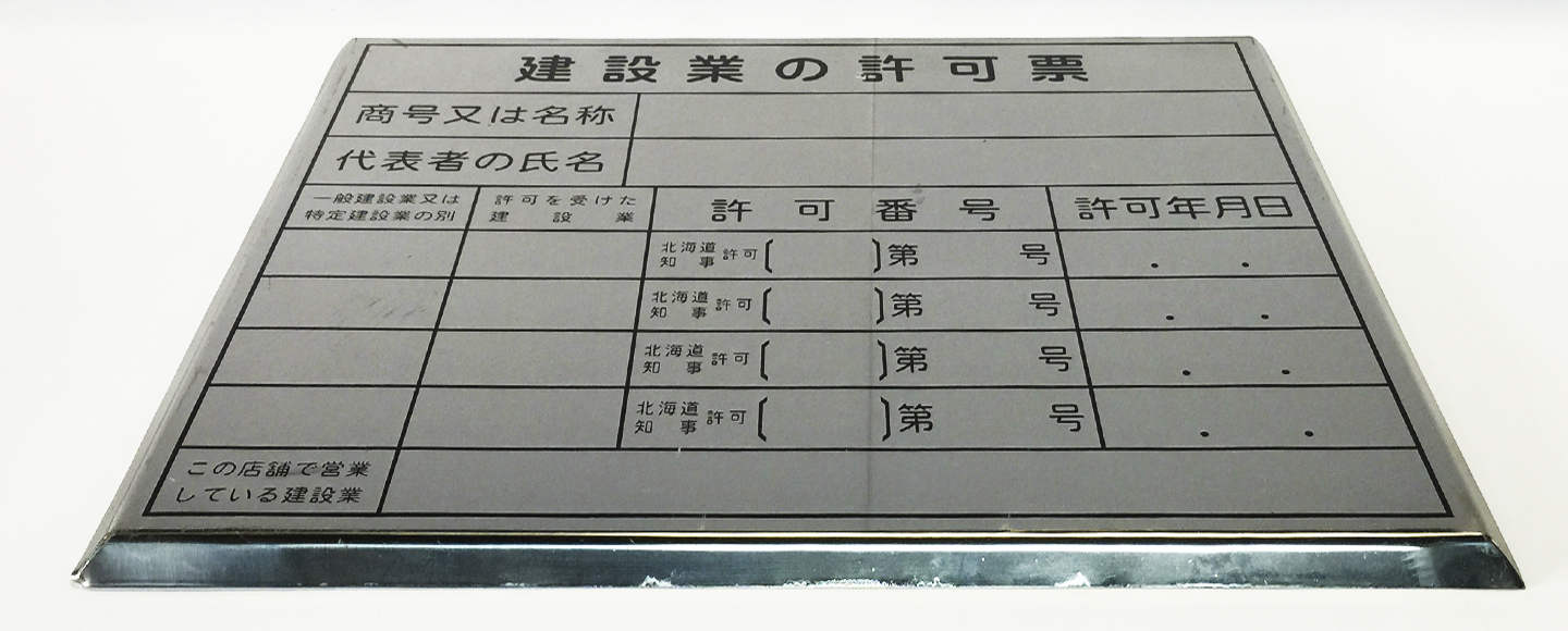 写真の説明を入れます